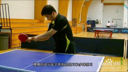 正手攻球标准动作视频,掌握技巧，提升击球效率