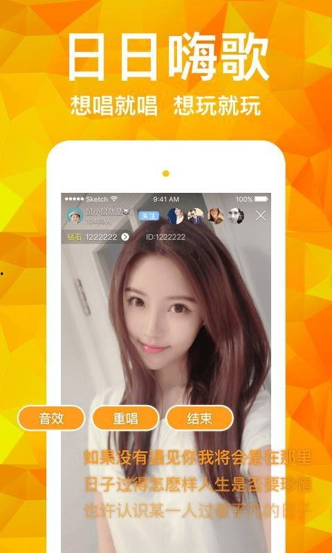 91直播怎么开播,轻松开启你的直播之旅