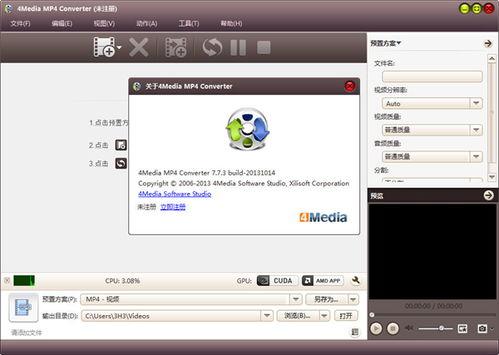 mp4视频下载,轻松获取心仪影视资源