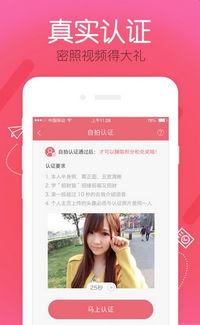 91夜直播,揭秘网红直播背后的精彩故事