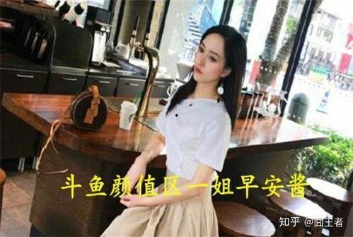 娱乐吃瓜酱母单