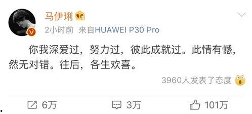 娱乐吃瓜酱经典语录,揭秘娱乐圈那些鲜为人知的幕后故事